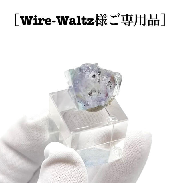 ［Wire-Waltz様ご専用品］