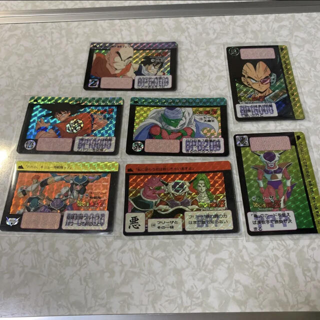 ドラゴンボールカードダス7枚セット