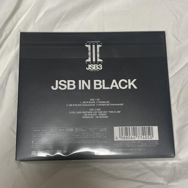 三代目 J Soul Brothers(サンダイメジェイソウルブラザーズ)のJSB IN BLACK エンタメ/ホビーのDVD/ブルーレイ(ミュージック)の商品写真