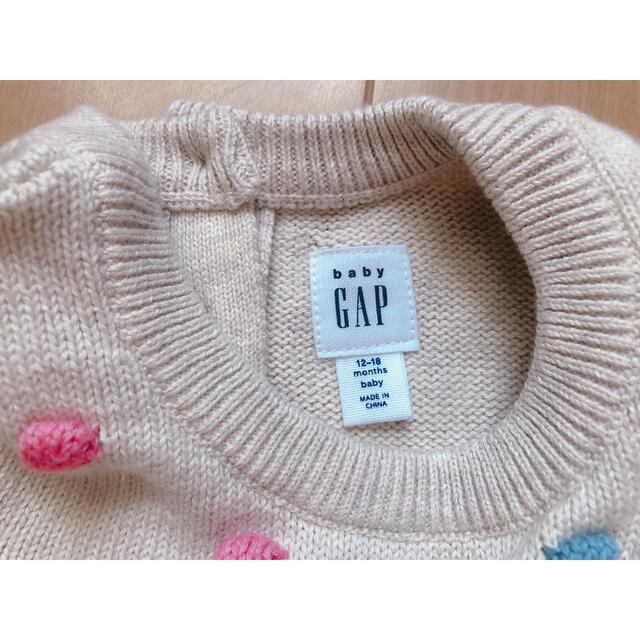 babyGAP(ベビーギャップ)のbaby GAP ワンピース 12～18month サイズ80 2枚セット キッズ/ベビー/マタニティのベビー服(~85cm)(ワンピース)の商品写真