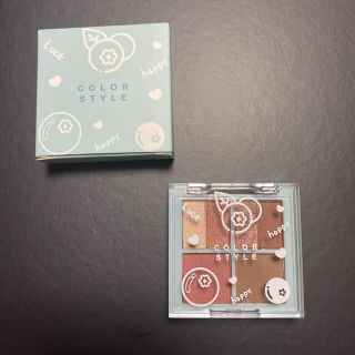 最終価格　新品　color style アイシャドウ(アイシャドウ)
