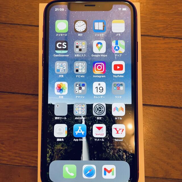 iPhone(アイフォーン)のiPhone XR 128GB プロダクトレッド スマホ/家電/カメラのスマートフォン/携帯電話(スマートフォン本体)の商品写真