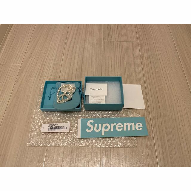 Supreme Tiffany & Co. Tag Pearl Necklace 1