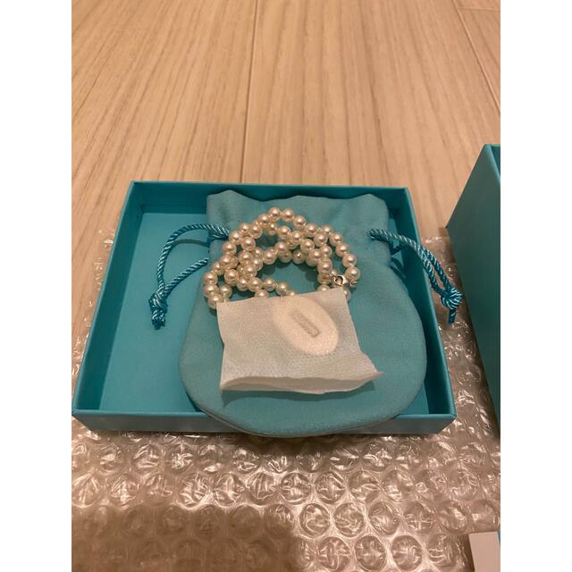 supreme tiffany Perl necklace