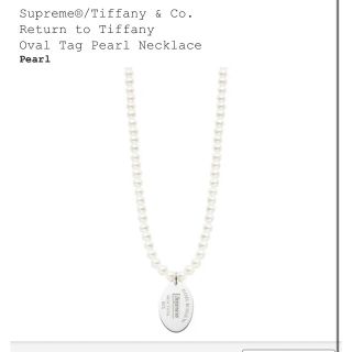 シュプリーム(Supreme)のSupreme Tiffany & Co. Tag Pearl Necklace(ネックレス)