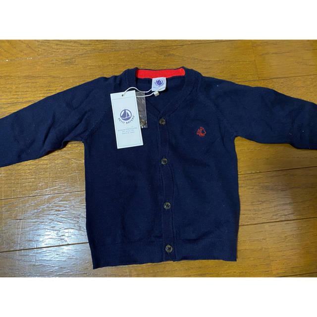 PETIT BATEAU(プチバトー)のプチバトー　新品　ベビー　カーディガン　ウール＆コットンニット　ネイビー キッズ/ベビー/マタニティのベビー服(~85cm)(カーディガン/ボレロ)の商品写真