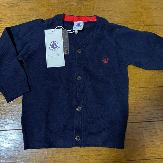 PETIT BATEAU(プチバトー)のプチバトー　新品　ベビー　カーディガン　ウール＆コットンニット　ネイビー キッズ/ベビー/マタニティのベビー服(~85cm)(カーディガン/ボレロ)の商品写真