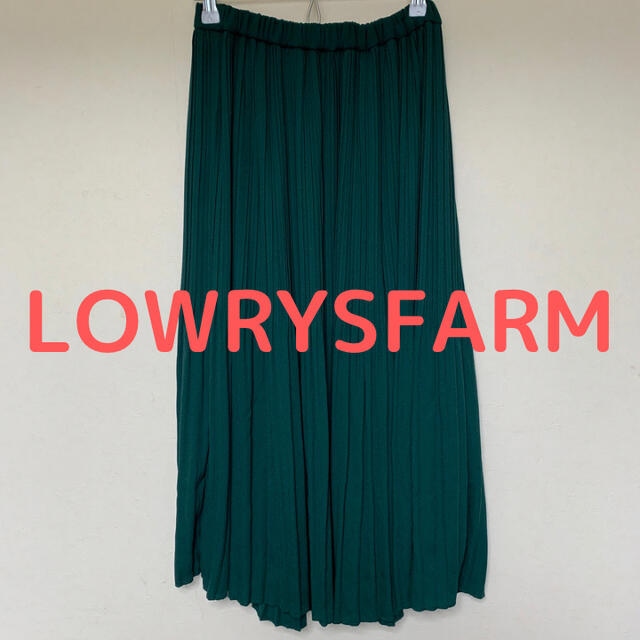 LOWRYS FARM(ローリーズファーム)のロングプリーツスカート レディースのスカート(ロングスカート)の商品写真