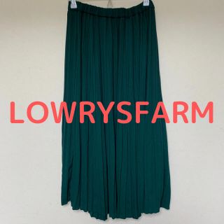 ローリーズファーム(LOWRYS FARM)のロングプリーツスカート(ロングスカート)