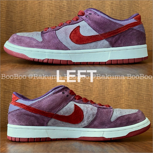 NIKE DUNK LOW PLUM 2001年 ナイキ ダンク プラム