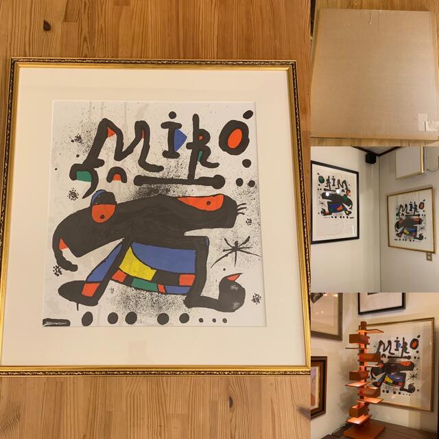miro ヴィンテージ額縁付 ジョアン ミロ ヴィンテージ リトグラフポスター-
