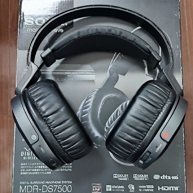 SONY 7.1ch デジタルサラウンドヘッドホン MDR-DS7500