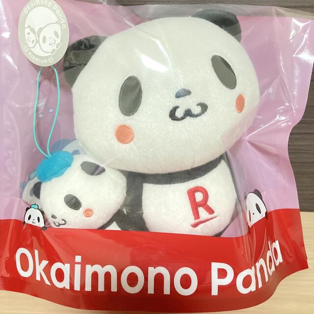 Rakuten(ラクテン)の楽天パンダ セット エンタメ/ホビーのおもちゃ/ぬいぐるみ(ぬいぐるみ)の商品写真