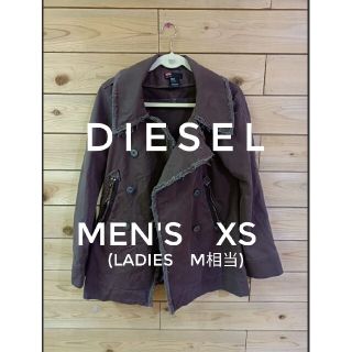 ディーゼル(DIESEL)のDIESEL　ジャケット(Gジャン/デニムジャケット)