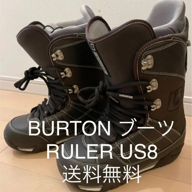 BURTON スノーボード ブーツ　RULER ルーラー  US8 26cm