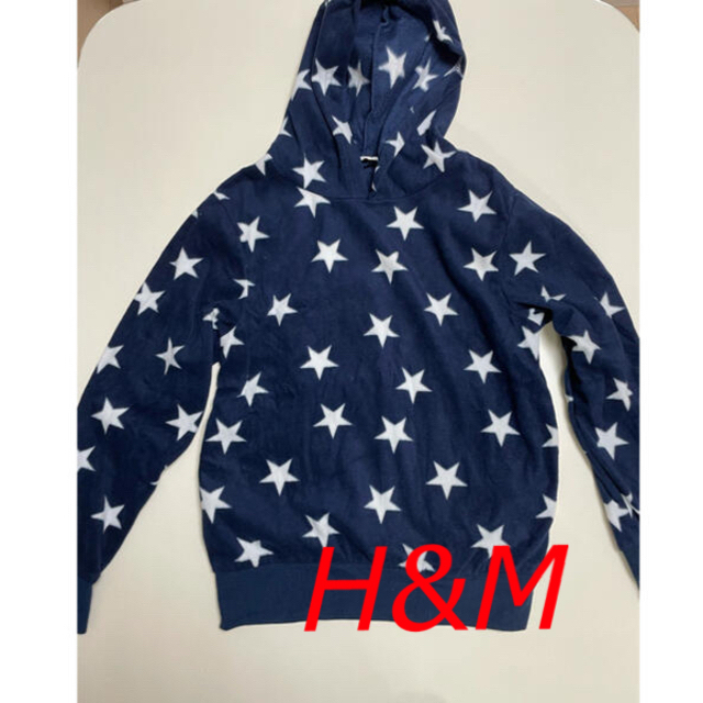 H&M(エイチアンドエム)のH&M フリース未使用品など　150サイズ キッズ/ベビー/マタニティのキッズ服男の子用(90cm~)(ジャケット/上着)の商品写真