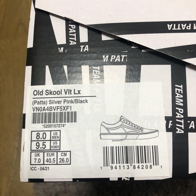 PATTA  x  VANS    コラボ　スニーカー