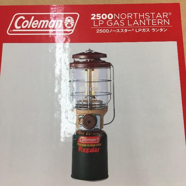 コールマン 2500ノーススター LPガス ランタン バターナッツ コールマン 2500ノーススター LPガス ランタン バターナッツ