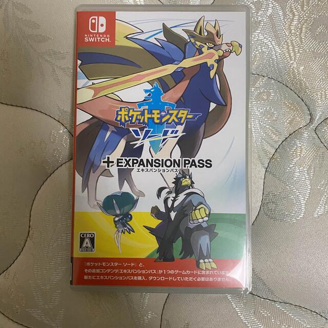 Nintendo Switch(ニンテンドースイッチ)のポケットモンスター ソード ＋ エキスパンションパス Switch エンタメ/ホビーのゲームソフト/ゲーム機本体(家庭用ゲームソフト)の商品写真