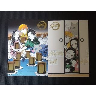 シュウエイシャ(集英社)の鬼滅の刃 原画展 箔押し イラストカード 2枚(キャラクターグッズ)