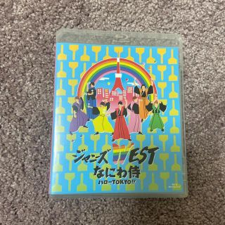 ジャニーズウエスト(ジャニーズWEST)のジャニーズWEST なにわ侍 ハローTOKYO！！ Blu-ray(アイドル)