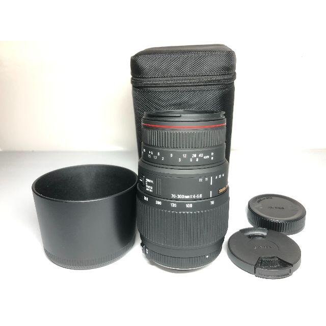 極上品 シグマ 70-300mm F4-5.6 DG MACRO ニコン