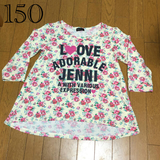 JENNI(ジェニィ)のJENNI チュニック　150 キッズ/ベビー/マタニティのキッズ服女の子用(90cm~)(Tシャツ/カットソー)の商品写真
