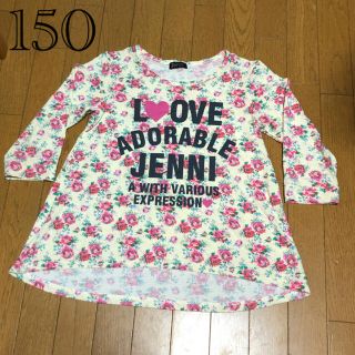 ジェニィ(JENNI)のJENNI チュニック　150(Tシャツ/カットソー)