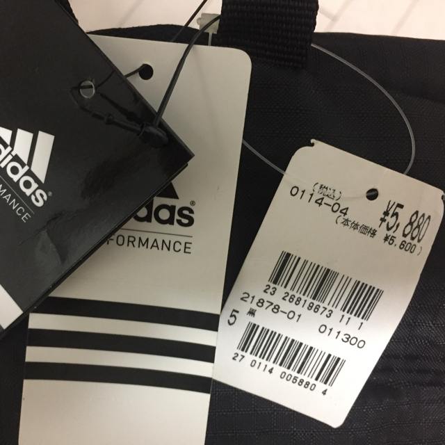 adidas(アディダス)のadidas   リュック メンズのバッグ(バッグパック/リュック)の商品写真