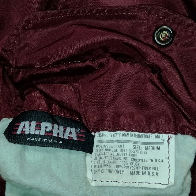 ALPHA INDUSTRIES(アルファインダストリーズ)の90s US古着“ALPHA”MA-1フライトジャケット#送料込み#ミリタリー メンズのジャケット/アウター(フライトジャケット)の商品写真