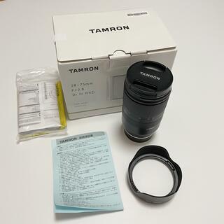 タムロン(TAMRON)のTamron 28-75mm F2.8(レンズ(ズーム))