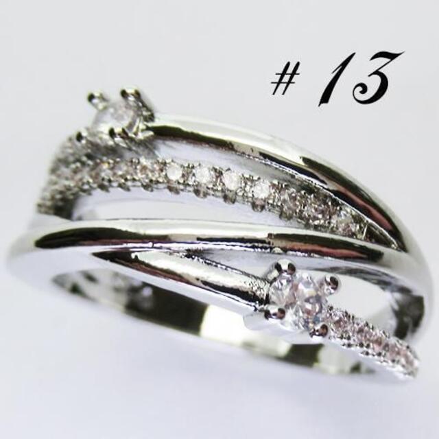 新品 13号 cz ダイヤモンド 色 リング キュービックジルコニア シルバー レディースのアクセサリー(リング(指輪))の商品写真