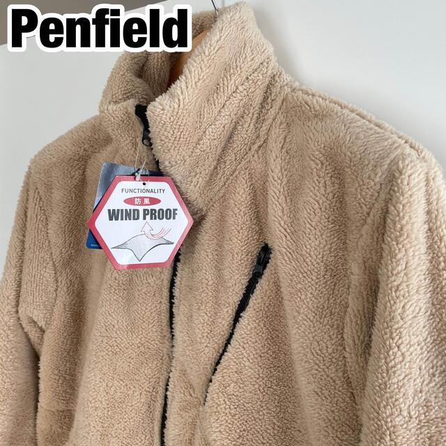 PEN FIELD(ペンフィールド)のPenfield ペンフィールド　ボア ジャケット 防風 メンズのジャケット/アウター(ブルゾン)の商品写真