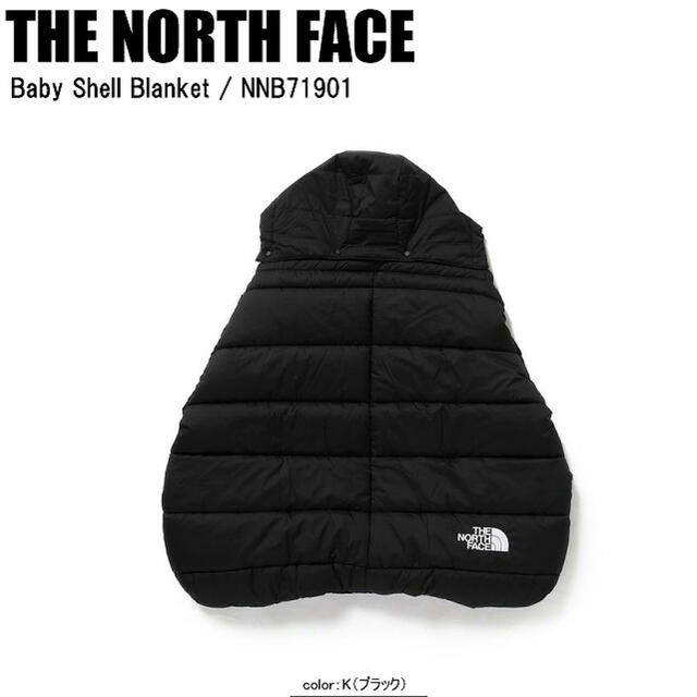 THE NORTH FACE ノースフェイス 抱っこ紐ケープ ベビーホッパー