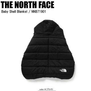 ザノースフェイス(THE NORTH FACE)の THE NORTH FACE ノースフェイス 抱っこ紐ケープ ベビーホッパー(抱っこひも/おんぶひも)