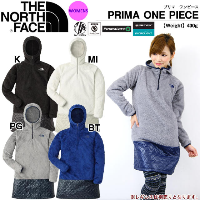 THE NORTH FACE(ザノースフェイス)のノースフェイス プリマワンピース レディースのワンピース(ひざ丈ワンピース)の商品写真