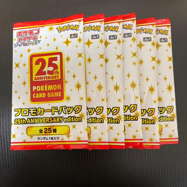 25th  プロモパック　　6パックBox/デッキ/パック