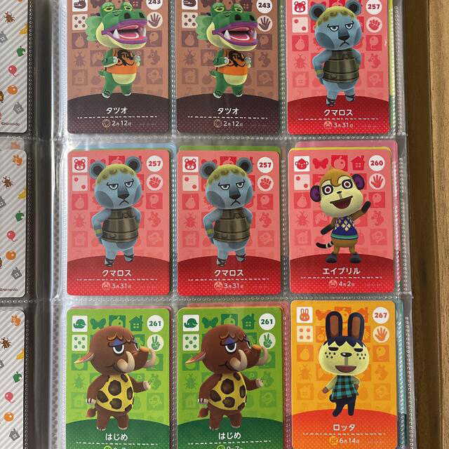 どうぶつの森 amiiboカード エイプリル×2