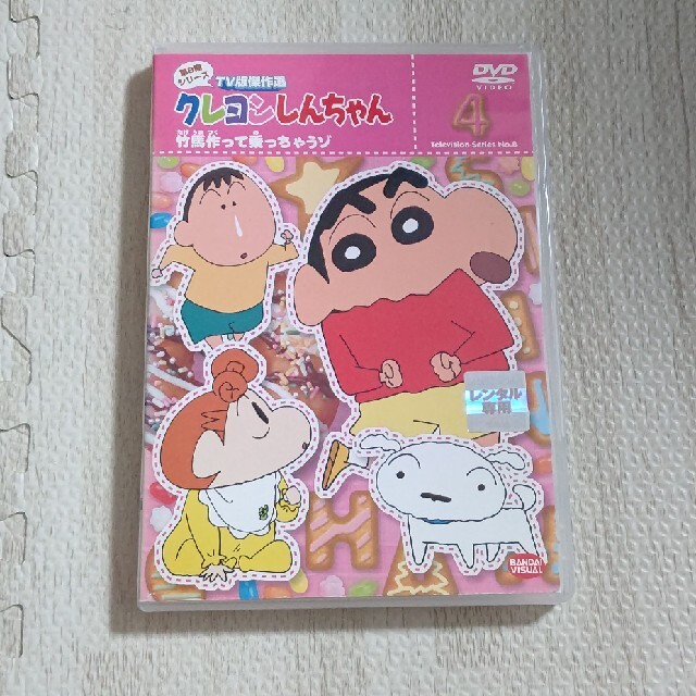 レンタル落ち クレヨンしんちゃん dvd エンタメ/ホビーのDVD/ブルーレイ(アニメ)の商品写真