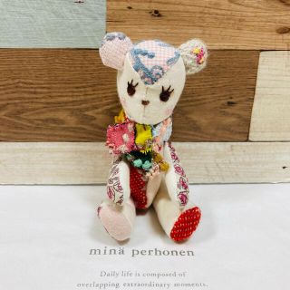 ミナペルホネン(mina perhonen)のミナペルホネン　テディベア♡(ぬいぐるみ)