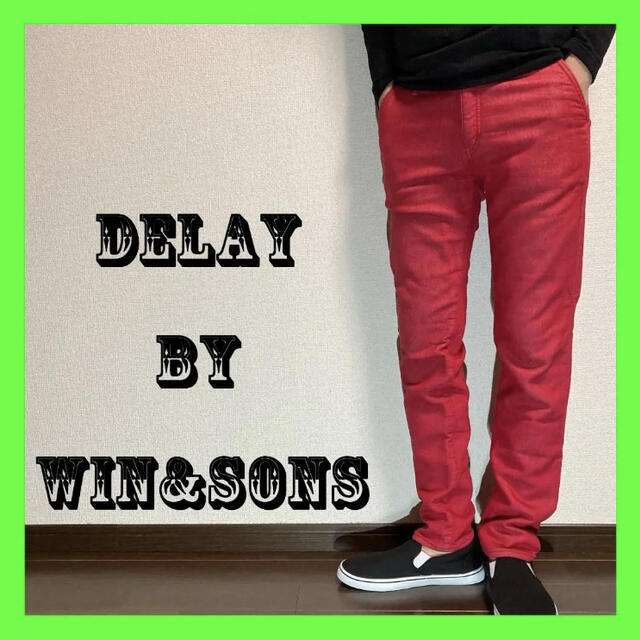 【Delay by Win&Sons】カラーニットデニム サイズ2 レッド