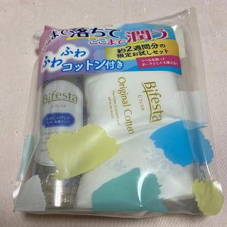 マンダム(Mandom)のゆきねこ様　専用　ビフェスタ クレンジングローション (クレンジング/メイク落とし)