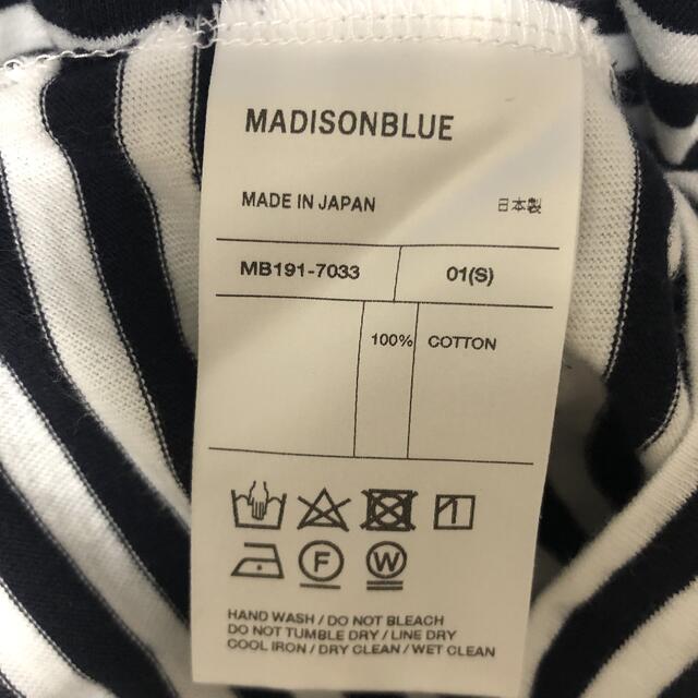 【週末価格】MADISONBLUE ワッペンボーダー プルオーバー 01 黒×白 3