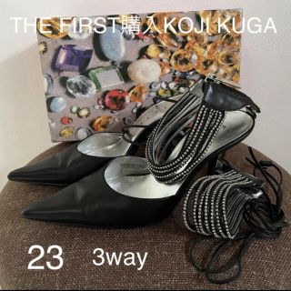 ザファースト(THE FIRST)のTHE FIRST購入KOJI KUGA 3wayミュールパンプス23(ハイヒール/パンプス)