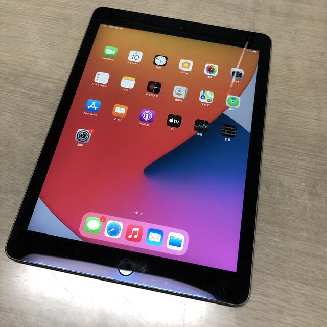 送料無料! iPad Pro 32GB MLPW2J/A simフリー - recantolarfeliz.com.br