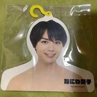 Johnny's - なにわ男子 大西流星 21'夏 フォトハンガー エロハンの通販