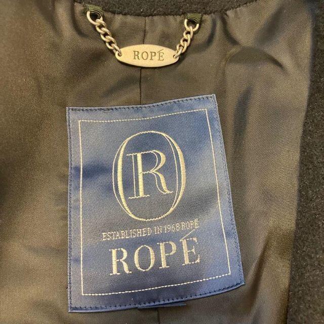 ROPE’(ロペ)の【美ライン♪】 Rope ロングコート アンゴラ55％ 7AR ロングコート レディースのジャケット/アウター(ロングコート)の商品写真