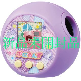 【新品未開封品】ぷにるんず ぷにパープル(その他)