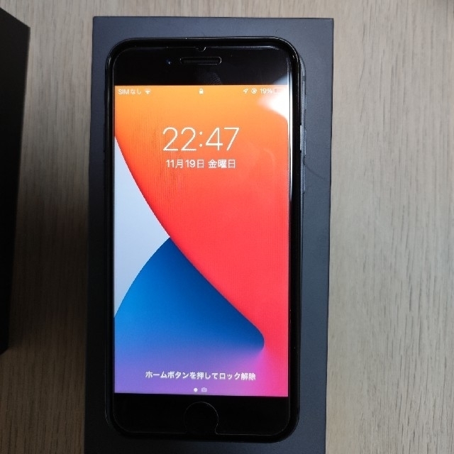 iPhone8 Space Gray 64GB SIMフリー