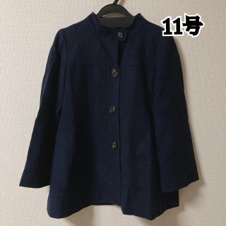 マルイ ジャケット/アウターの通販 59点 | マルイのレディースを買う ...